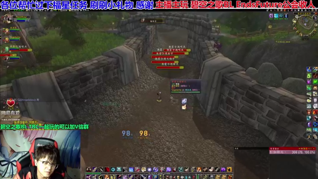 【2021-06-22 02点场】EF只有骨头：今天网络抽风~愁死人！闪断无限