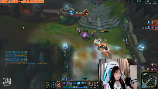 【2021-06-27 00点场】紫琪儿小波霸：深圳声优邓紫琪：？？？？