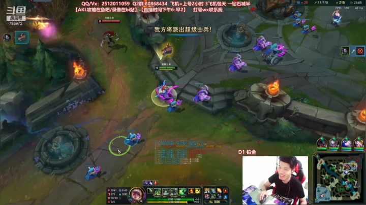 【2021-06-27 01点场】Akl托尼老师：世界顶尖阿卡丽：新版讲解，一学就会嗷！