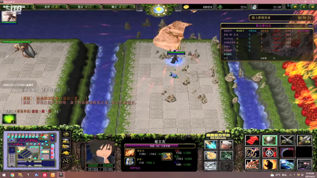 【2021-06-25 21点场】Jean沐半仙：)J某人 修！！ 这图真香