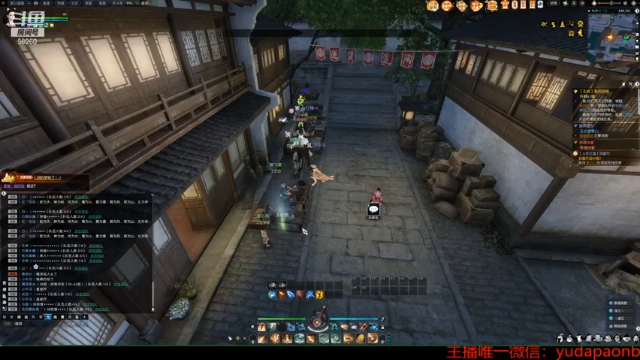 【2021-06-27 01点场】小主播羽大炮：羽大炮：武林萌主随便搞搞~~
