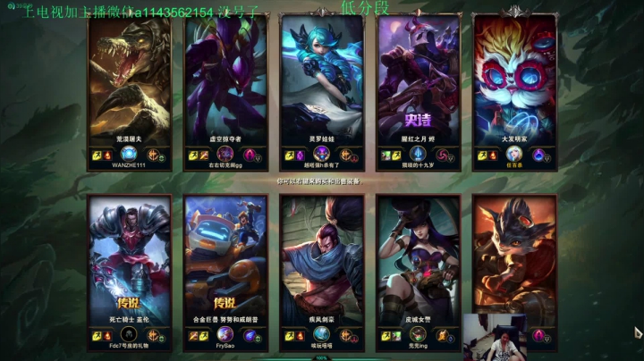 【2021-06-27 18点场】一万九千把大头：中单大头教学 616322