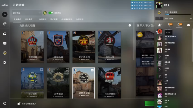 【2021-06-26 16点场】康老王：阿康的娱乐直播间