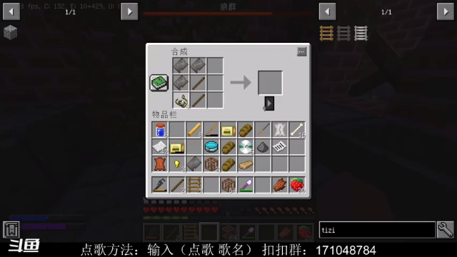 【2021-06-27 15点场】老丶百事：百事 硬核生存