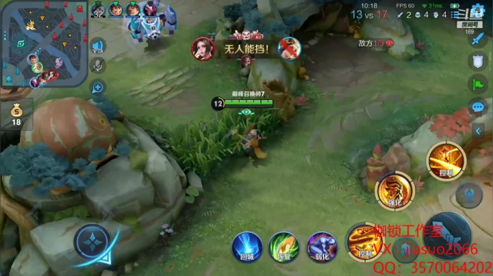 【2021-06-27 18点场】是个枷锁：【枷锁】冲巅峰第一！