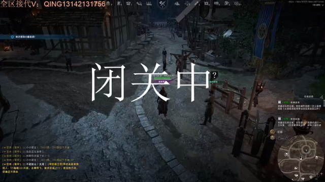 【2021-06-25 22点场】神也佑我白衣：亚服LA: 但凡你低调点我都不杀你