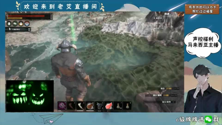 柯南流亡日常- (22)
