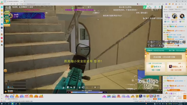 【2021-06-27 20点场】正经人令北：【令北】办卡加时长挑战 第27天