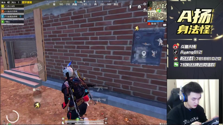 【2021-06-26 23点场】A扬丷：《适应21新设备》