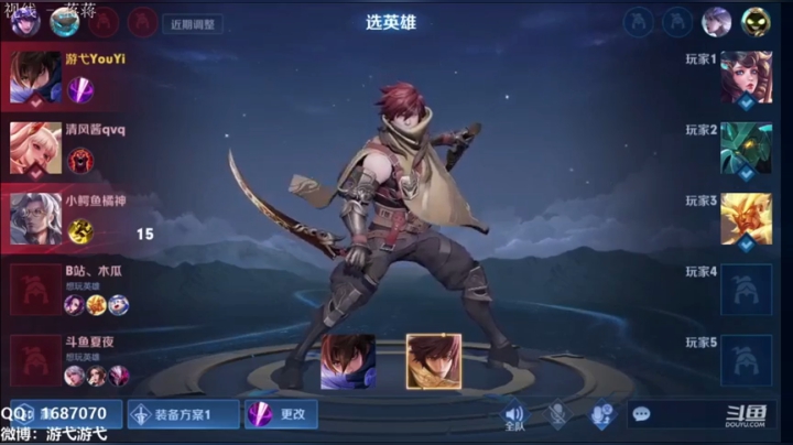 亚瑟什么样呀