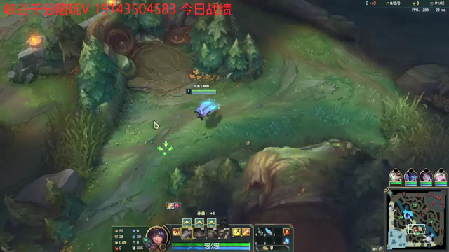 【2021-06-27 18点场】峡谷杀神酱油瓶：岩雀乱杀随便上分