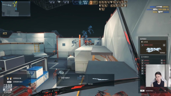 【2021-06-21 16点场】可杰大魔王：国服第一生化  视觉体验 有问必答直播间