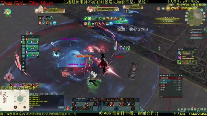 【2021-06-27 19点场】落叶听松：芜湖，双倍经验开冲！剑策毒打海选！