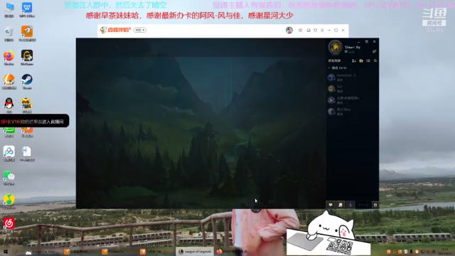 【2021-06-27 00点场】你的芒果叔：寻一有趣灵魂的伴儿