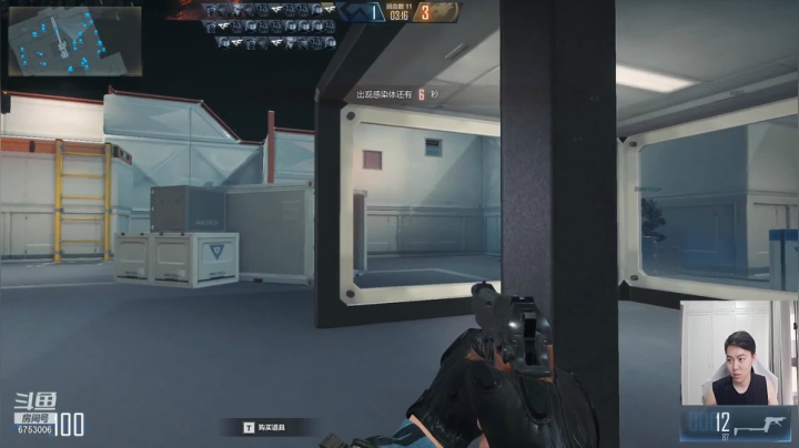 【2021-06-21 18点场】可杰大魔王：国服第一生化  视觉体验 有问必答直播间