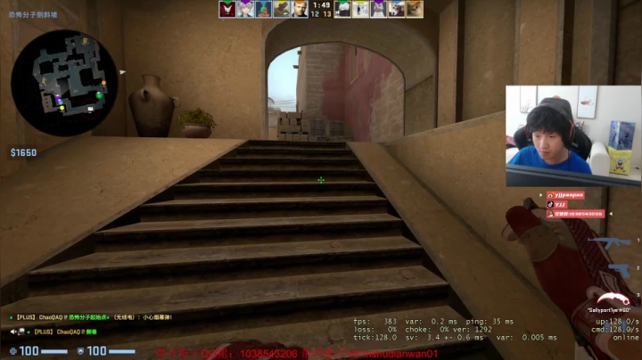 【2021-06-27 18点场】yjjimpaopao：YJJ 月底CSGO比赛 康复训练下