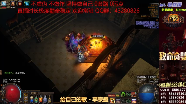 【2021-06-26 20点场】永远的八戒：良心帮一切 最强效率 超神的毅力
