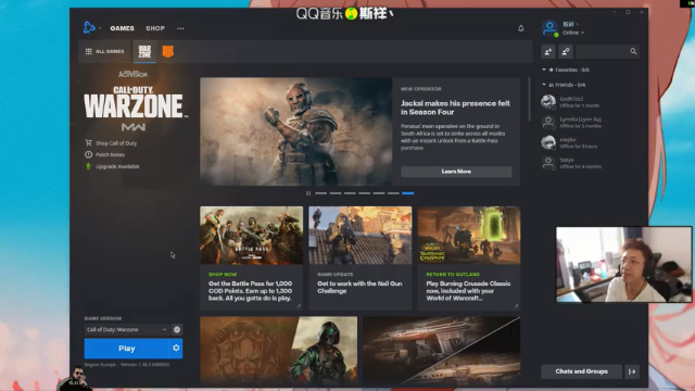 【2021-06-27 15点场】斯祥丶：COD+派派-塔科夫！！启动！