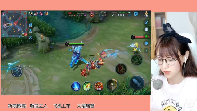 【2021-06-27 19点场】解说孙立人：女关羽王者峡谷快乐上分