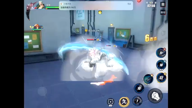 【2021-06-25 23点场】晴天冰淇淋c：【船长格斗大赛总决赛】