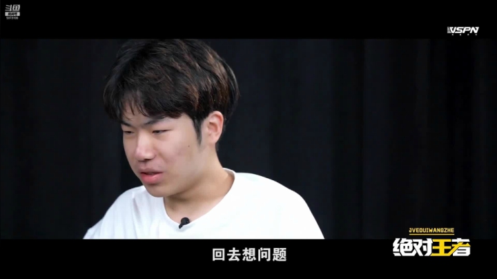 【2021-06-19 21点场】解说白乐：连麦麟羽、零度、乔婉：KPL季后赛败者组