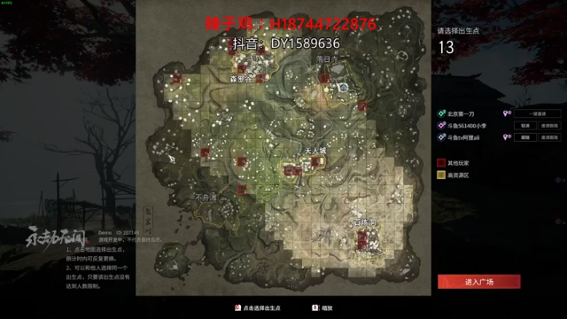 神仙队友，暴力击杀15人，成功带领走向胜利