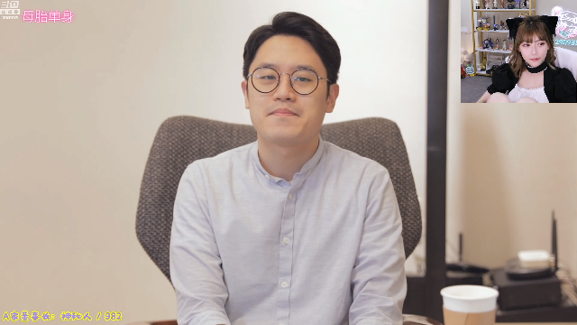 【英雄联盟】不2不叫周淑怡的精彩时刻 20210627 19点场