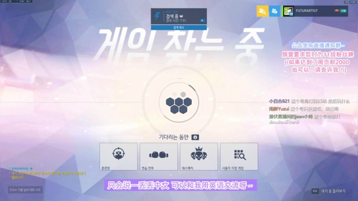 【2021-06-27 01点场】Jeaniusxo：CN Ranked ✿17