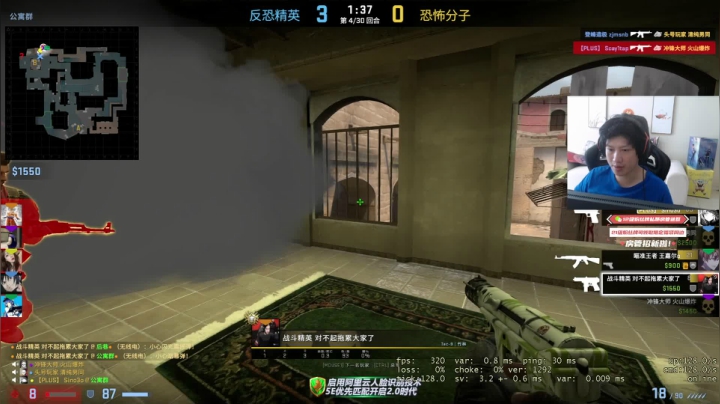 【2021-06-27 10点场】yjjimpaopao：YJJ 月底CSGO比赛 康复训练下
