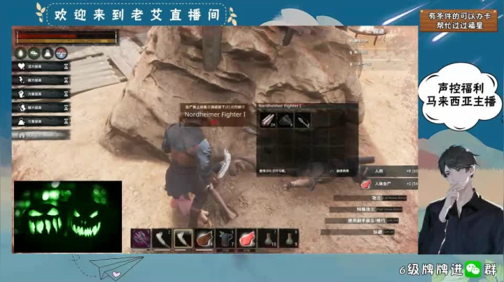 柯南流亡日常- (9)