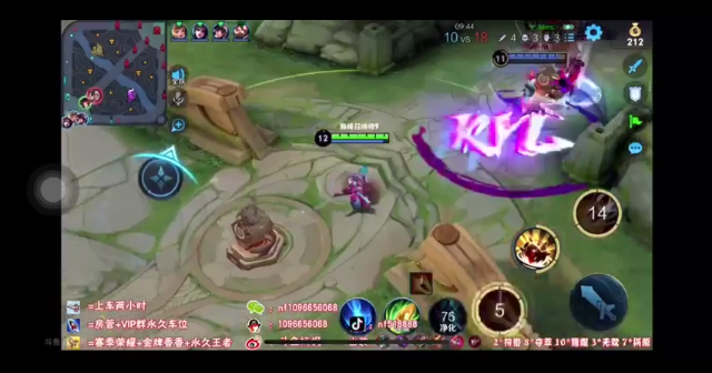 赛季初巅峰对局