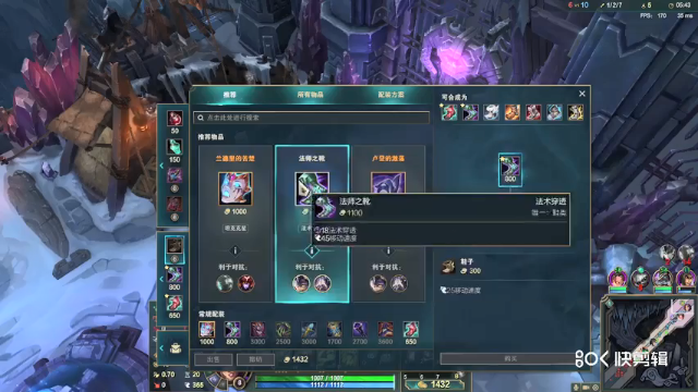 6.37《英雄联盟》..