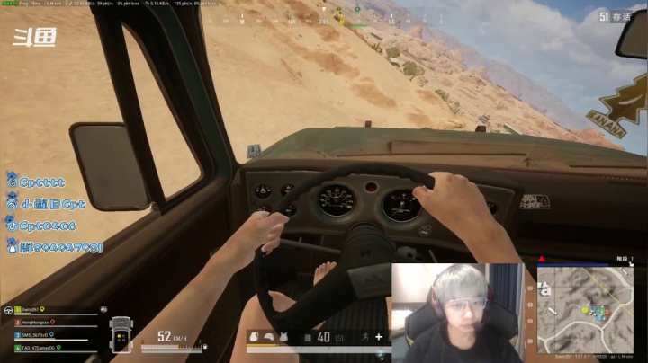 【2021-06-27 13点场】Cpt小醒目：醒目：6点前大师