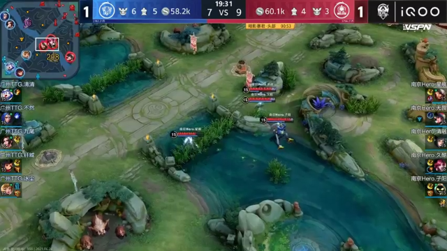 【2021-06-26 20点场】BLUE呀丶：哥哥怪解说KPL总决赛！