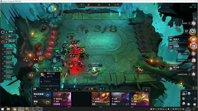 【2021-06-27 02点场】训练把场机器人：机器人：全能主T