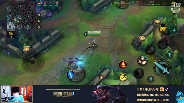 【2021-06-26 17点场】LOL手游大鸟：90胜率皎月 从零单排1打9