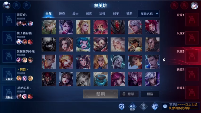 【2021-06-26 20点场】三炮zzz：夜已深，早点休息