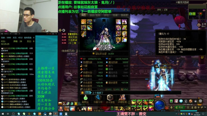 【2021-06-25 18点场】灵魂厉害1279：刚打完针回来继续搬砖