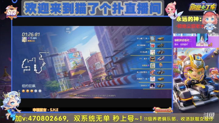 【2021-06-26 12点场】猫了个扑：新赛季双系统上分冲冲冲~