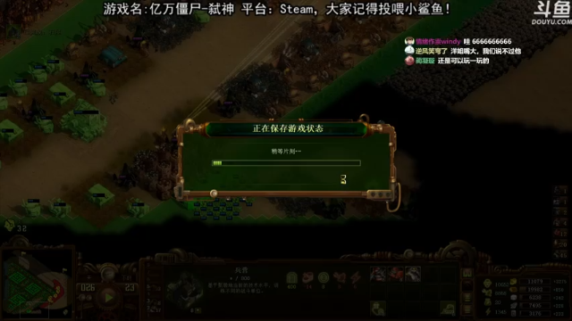 【2021-06-27 19点场】荣耀洋洋：【洋洋】小众，独立，单机游戏！