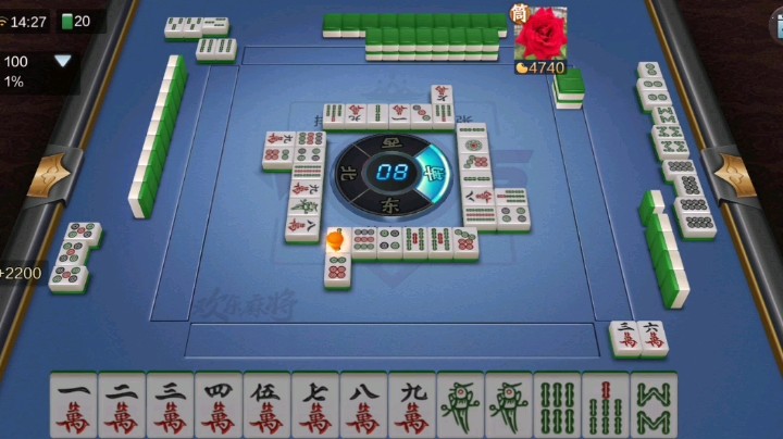 吃了好多手