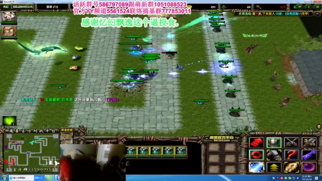 【2021-06-26 21点场】TD菜鸟1：混乱武林是你家，幸福靠大家。