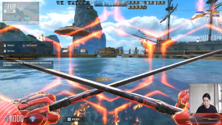 【2021-06-26 12点场】可杰大魔王：国服第一生化 包学包会  有问必答