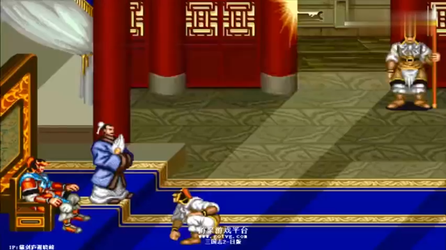 三国志2：最强黄忠33分钟速通，一把神弓射穿一切