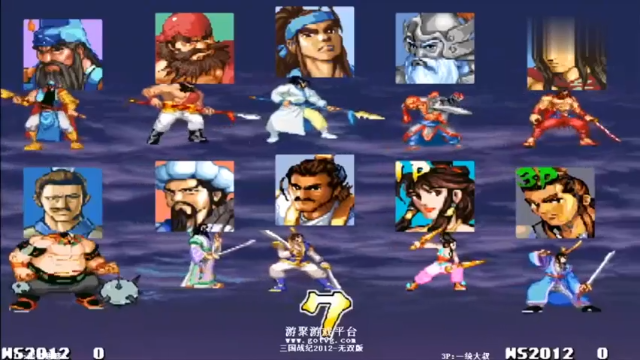 三国战纪无双：金童玉女！赵云貂蝉双人合体秒杀24