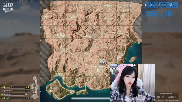 【2021-06-26 22点场】叶知秋Vanessa：叶知秋：双倍亲密度 三倍上限