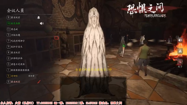 【2021-06-27 02点场】老田啦：【二哥】老田啦铁好人