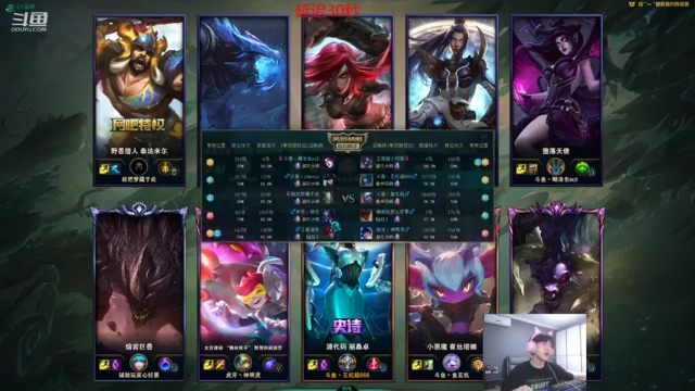 4v2，轻轻松松搞得对手心态崩塌，拿下第一