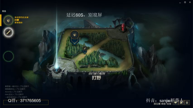 【2021-06-27 01点场】MQ丶一流稻草人三界：三界：自信谦虚心态好的稻草人