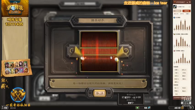 【2021-06-24 23点场】一袭青衫依旧在：【青衫】主播好帅